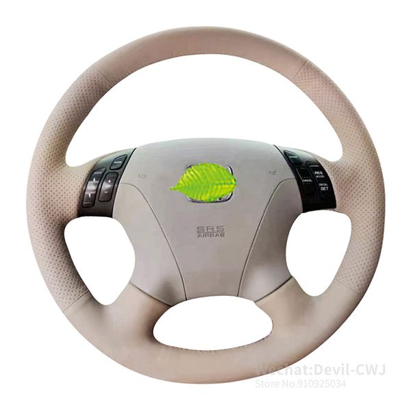 suede steering wheel cover for honda 2012-2015 elysion hand-sewn carbon fiber leather car handle cover interior accessories
suede steering wheel cover for honda 2012-2015 elysion hand-sewn carbon fiber leather car handle cover interior accessories