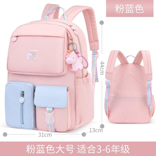 school bags children girls kids satchel princess primary backpack orthopedic schoolbag mochila infantil
school bags children girls kids satchel princess primary backpack orthopedic schoolbag mochila infantil