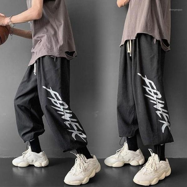 japanese wide leg casual pants in spring, men's straight loose student hip hop, Black
japanese wide leg casual pants in spring, men's straight loose student hip hop, Black