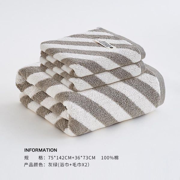 towel organic cotton bath set large 3 piece men women absorbent quick dry wrap soft striped 6mm66
towel organic cotton bath set large 3 piece men women absorbent quick dry wrap soft striped 6mm66