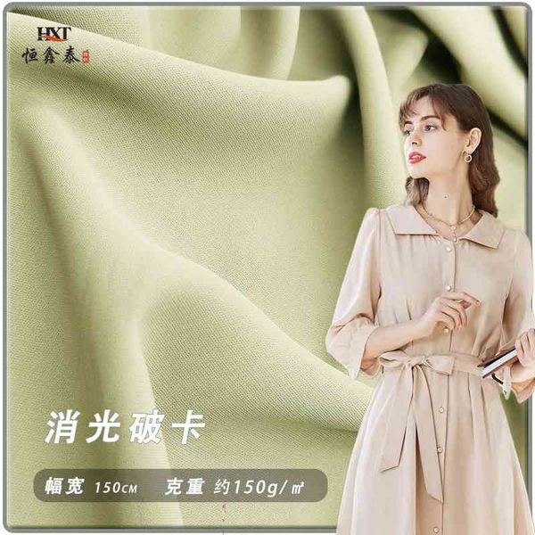sph dull broken card women's shirt chiffon polyester woven fabric elastic soft handle, Black;white
sph dull broken card women's shirt chiffon polyester woven fabric elastic soft handle, Black;white