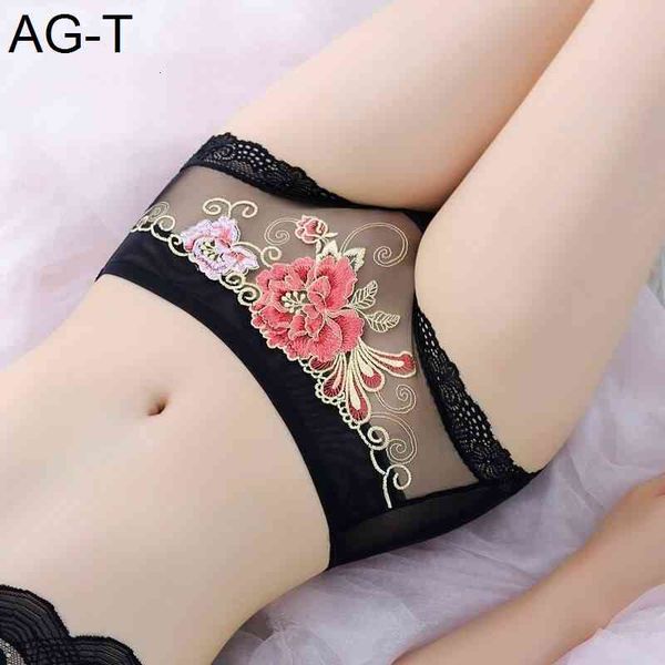 underwear lace embroidered luxury court hollow out transparent mesh cotton crotch large size briefs women, Black;pink
underwear lace embroidered luxury court hollow out transparent mesh cotton crotch large size briefs women, Black;pink