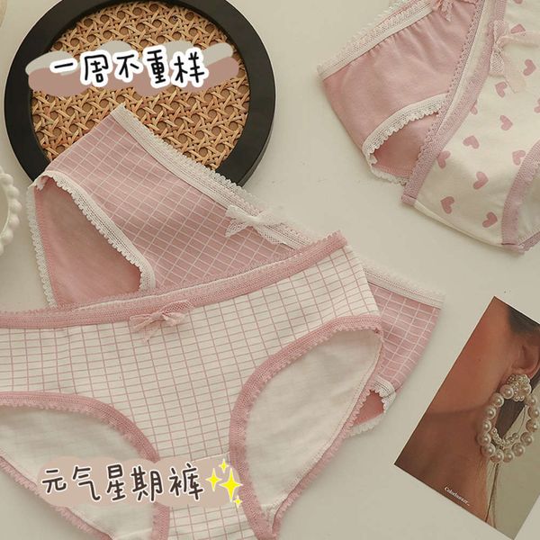 thin all cotton comfortable pure bottom crotch simple lovely briefs, Black;pink
thin all cotton comfortable pure bottom crotch simple lovely briefs, Black;pink