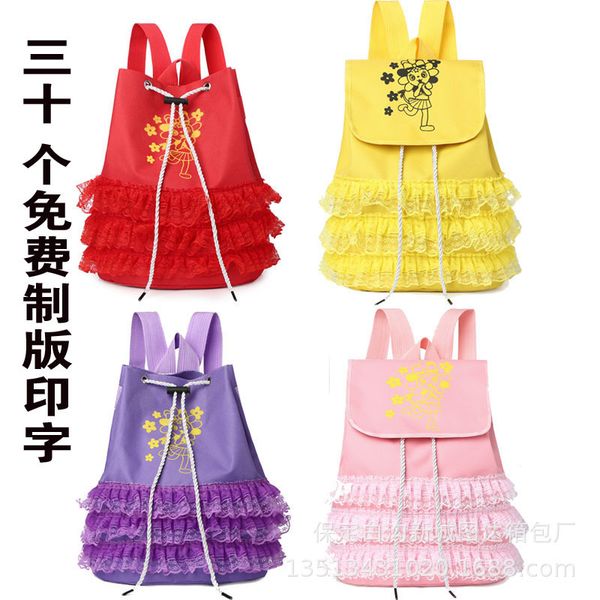lace lace dance bag children's dance backpack plate printing latin chine schoolbag large
lace lace dance bag children's dance backpack plate printing latin chine schoolbag large