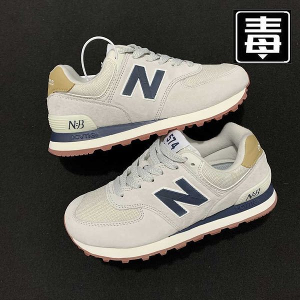 2021 autumn winter 574 wave baiwei running sho nb men's sports women's mh breathable putian
2021 autumn winter 574 wave baiwei running sho nb men's sports women's mh breathable putian