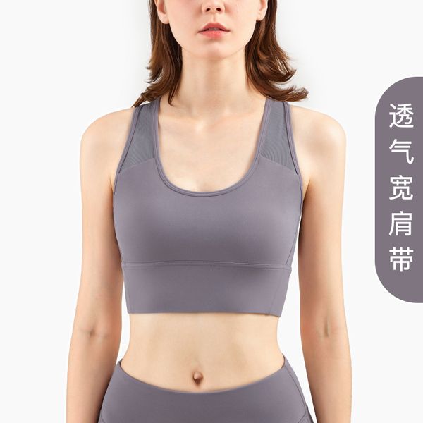 2021 yoga sports underwear supports the cross back medium strength fitns bra, Black;white
2021 yoga sports underwear supports the cross back medium strength fitns bra, Black;white