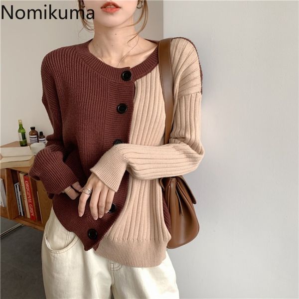 nomikuma patchwork hit color sweater cardigan coat causal long sleeve o-neck knitted jacket new knitwear outwear 6d631 210427, White
nomikuma patchwork hit color sweater cardigan coat causal long sleeve o-neck knitted jacket new knitwear outwear 6d631 210427, White