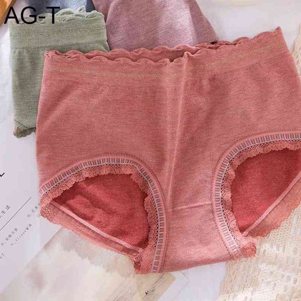 seamless heating fiber women's fat mm medium waist underwear solid color traceless breathable lace ee cotton triangle pants, Black;pink
seamless heating fiber women's fat mm medium waist underwear solid color traceless breathable lace ee cotton triangle pants, Black;pink