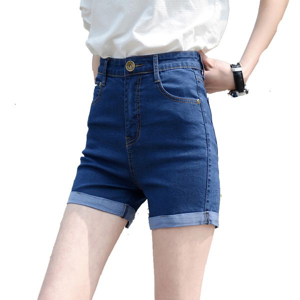 women's shorts women vintage high waist crimping denim 2021 fashion summer slim casual femme short jeans mujer r4as, White;black
women's shorts women vintage high waist crimping denim 2021 fashion summer slim casual femme short jeans mujer r4as, White;black