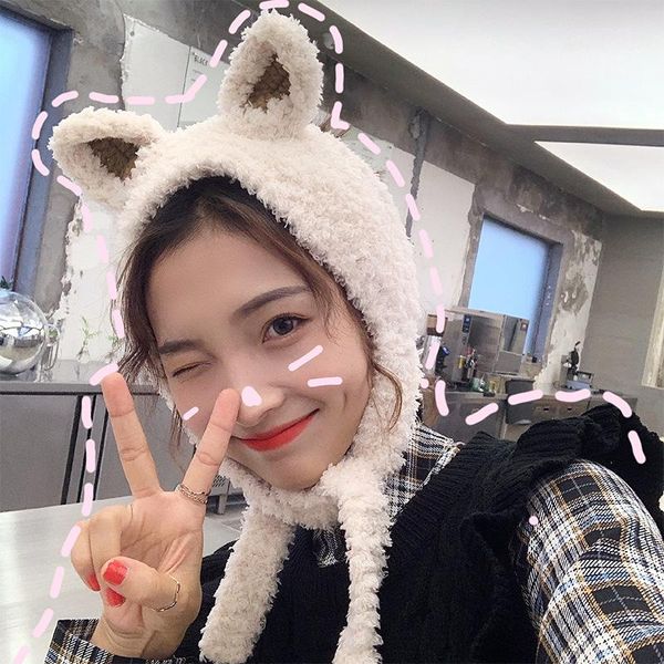 beanies cat ears knitted woolen cap women sweet cute ins lace-up closed toe internet celebrity winter
beanies cat ears knitted woolen cap women sweet cute ins lace-up closed toe internet celebrity winter
