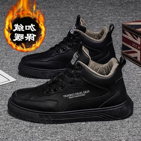 shoes 2021 summer autumn new winter plush warm high board korean fashion casual men's cotton, Black
shoes 2021 summer autumn new winter plush warm high board korean fashion casual men's cotton, Black