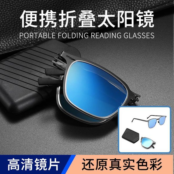 folding sunglasses polarizing glasses cross border retro driver high grade polaroid coated, White;black
folding sunglasses polarizing glasses cross border retro driver high grade polaroid coated, White;black