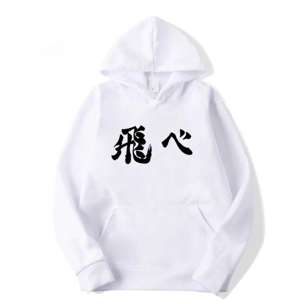 men's hoodies & sweatshirts 2021 autumn mens oversized haikyuu funny shoyo volleyball anime hoodie hip hop warm sportswear fashion, Black
men's hoodies & sweatshirts 2021 autumn mens oversized haikyuu funny shoyo volleyball anime hoodie hip hop warm sportswear fashion, Black