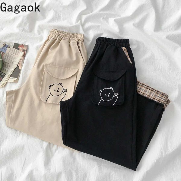 women embroidery casual pant spring autumn high pockets cartoon loose cute harajuku wild fashion korean pants 210531, Black;white
women embroidery casual pant spring autumn high pockets cartoon loose cute harajuku wild fashion korean pants 210531, Black;white