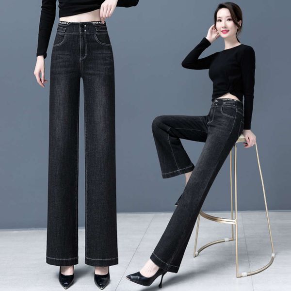 women's spring and autumn fashion loose slim pants high waist tube wide leg, Blue
women's spring and autumn fashion loose slim pants high waist tube wide leg, Blue