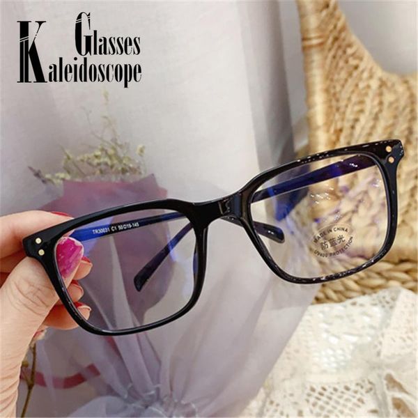 fashion sunglasses frames trendy retro flasses frame for women tr90 anti-blue light eyewears vintage eyeglasses men anti blue-ray spectacles, Black
fashion sunglasses frames trendy retro flasses frame for women tr90 anti-blue light eyewears vintage eyeglasses men anti blue-ray spectacles, Black