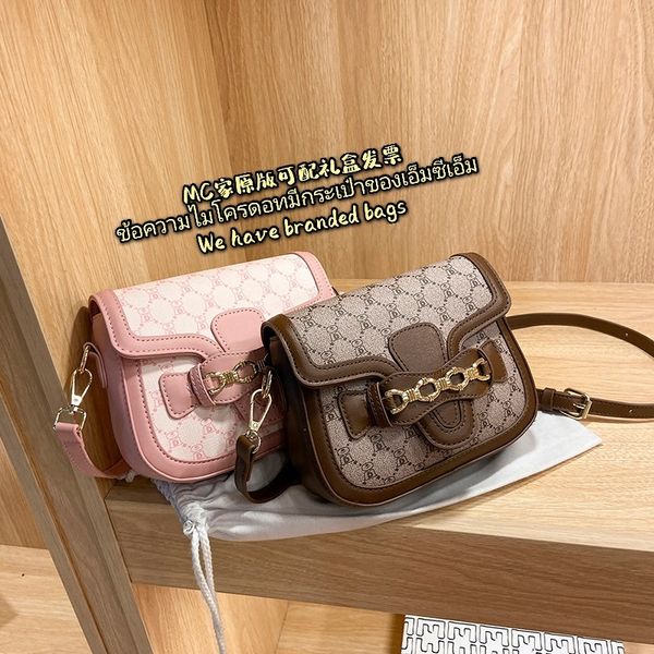 luxury handbags 2021 new mc embroidered saddle bag with horse clasp crossbody bag
luxury handbags 2021 new mc embroidered saddle bag with horse clasp crossbody bag