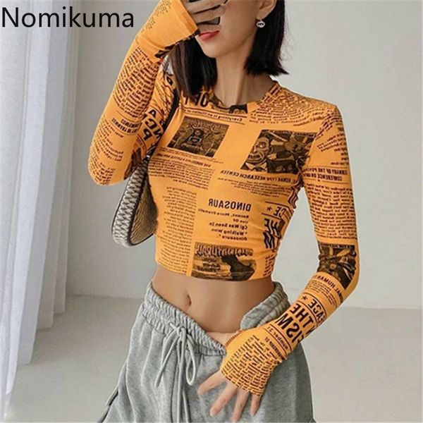 nomikuma slim short women t shirts korean letters printing o-neck tees autumn new long sleeve crop shirt 6c892 210427, White
nomikuma slim short women t shirts korean letters printing o-neck tees autumn new long sleeve crop shirt 6c892 210427, White