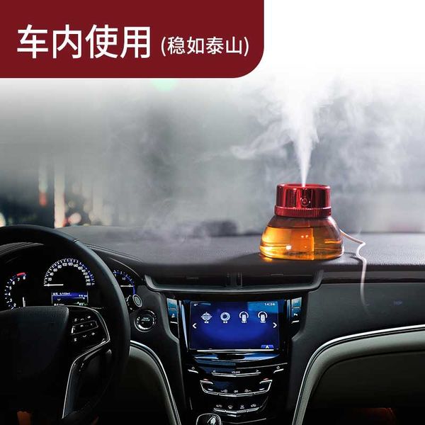 fragrance lamps 200ml ultrasonic air humidifier aroma essential oil diffuser for home car usb fogger mist maker with led night lamp
fragrance lamps 200ml ultrasonic air humidifier aroma essential oil diffuser for home car usb fogger mist maker with led night lamp
