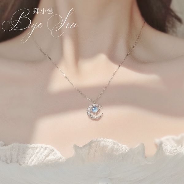xiaoxi hollowed out moon fadeless sterling silver necklace women's niche design 925 fashion net red ins cool wind clavicle chain, Black
xiaoxi hollowed out moon fadeless sterling silver necklace women's niche design 925 fashion net red ins cool wind clavicle chain, Black