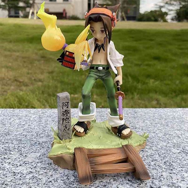 animation artfx j series 1 / 8 psychic king machang leaf box hand-made model ornaments
animation artfx j series 1 / 8 psychic king machang leaf box hand-made model ornaments