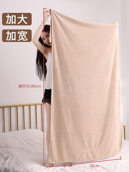 towel women sling towels robes wearable dress fast drying beach spa magical nightwear quick-dry bathing soft
towel women sling towels robes wearable dress fast drying beach spa magical nightwear quick-dry bathing soft