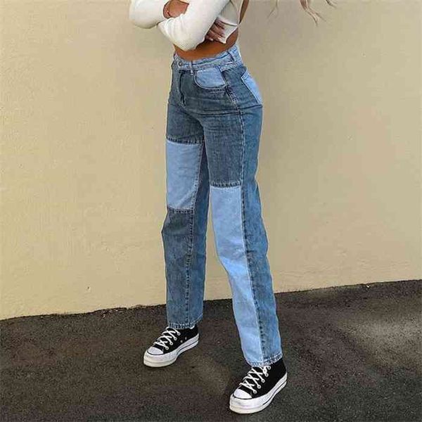 for patchwork high waist denim vintage straight pants long loose wide leg women jeans streetwear mujer, Blue
for patchwork high waist denim vintage straight pants long loose wide leg women jeans streetwear mujer, Blue