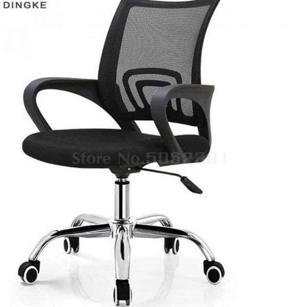 living room furniture computer chair office lifting staff netting meeting training boss concise
living room furniture computer chair office lifting staff netting meeting training boss concise