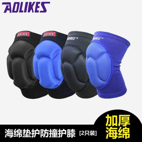 elbow & knee pads thicken sports sponge football volleyball extreme ski protector dance cycling kneepad, Black;gray
elbow & knee pads thicken sports sponge football volleyball extreme ski protector dance cycling kneepad, Black;gray