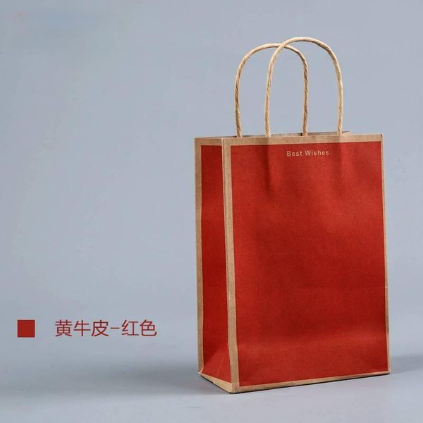 gift wrap kraft paper bag present customized clothing shopping white brown for packaging
gift wrap kraft paper bag present customized clothing shopping white brown for packaging