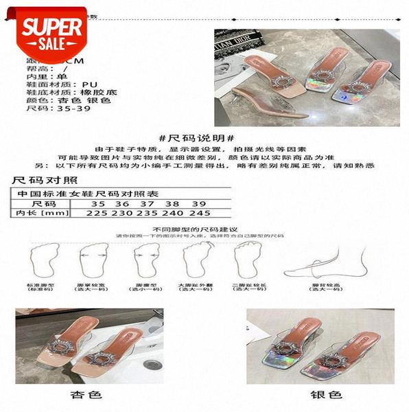 high-heeled women's sandals and slippers rhinestone sunflower outer wear pvc large size 41-42 #dr4r, Black
high-heeled women's sandals and slippers rhinestone sunflower outer wear pvc large size 41-42 #dr4r, Black