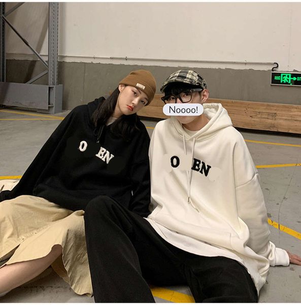 couple hoodies sweater men's autumn and winter plush thickening trend loose hooded fashion brand casual jacket, Black
couple hoodies sweater men's autumn and winter plush thickening trend loose hooded fashion brand casual jacket, Black