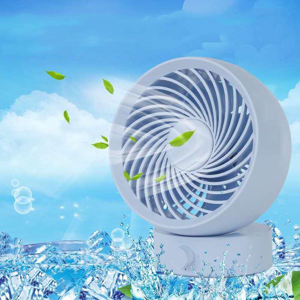 handheld usb charging fan two gears wind mini portable silent adjustable ventilator three colors electric fans
handheld usb charging fan two gears wind mini portable silent adjustable ventilator three colors electric fans
