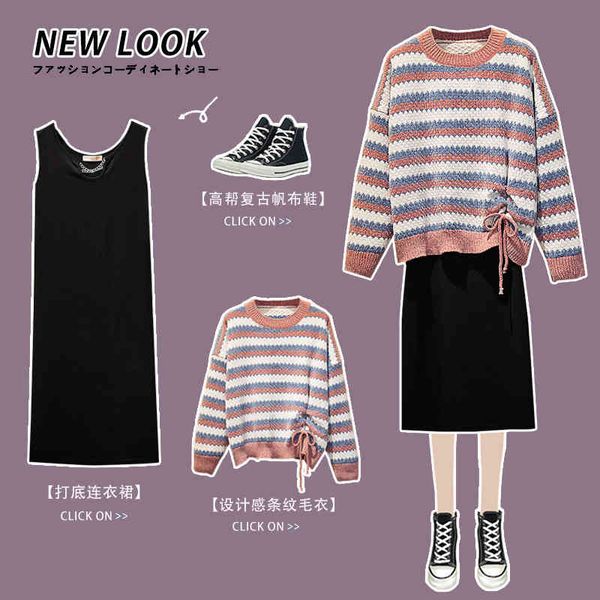 two piece dress ichoix autumn and winter soft korean style chenille neck tarja sweatshirt suspend long two-piece suit wn9c, White
two piece dress ichoix autumn and winter soft korean style chenille neck tarja sweatshirt suspend long two-piece suit wn9c, White