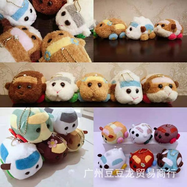 guinea pig car hamster cute doll small pendant plush toy grabbing machine gift
guinea pig car hamster cute doll small pendant plush toy grabbing machine gift