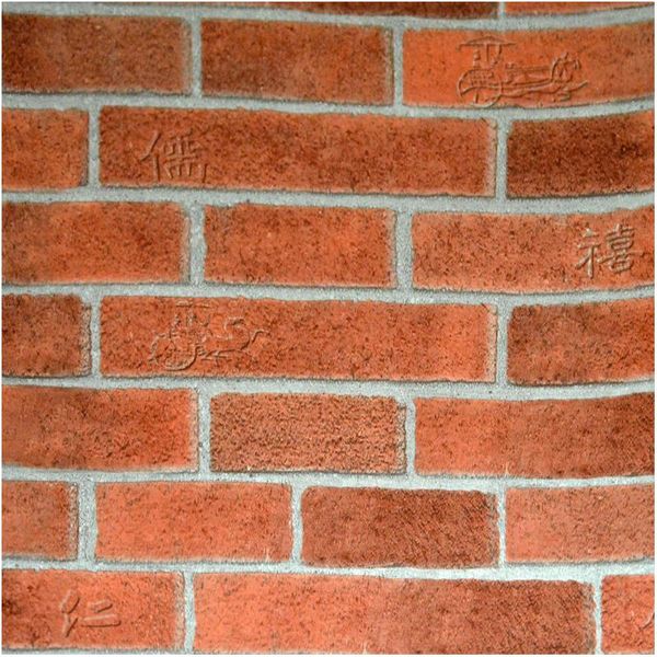 wallpapers chinese style antique brick pattern wallpaper store decoration 3d restaurant el corridor red retro wal
wallpapers chinese style antique brick pattern wallpaper store decoration 3d restaurant el corridor red retro wal