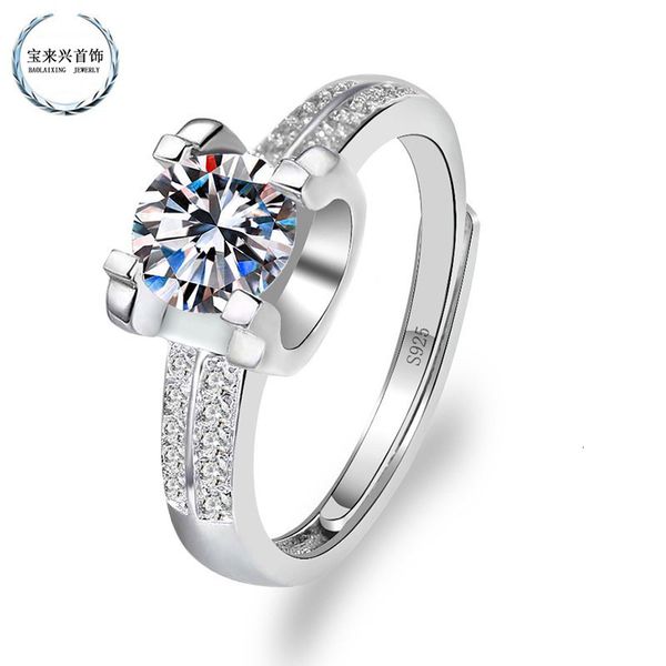 ring tiktok live diamond drill with double diamond, s925 mullstone, one, Silver
ring tiktok live diamond drill with double diamond, s925 mullstone, one, Silver