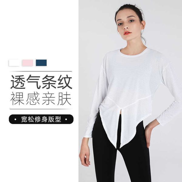 fashion temperament sportswear elastic running dance long sleeve jacquard yoga dr, Gray
fashion temperament sportswear elastic running dance long sleeve jacquard yoga dr, Gray