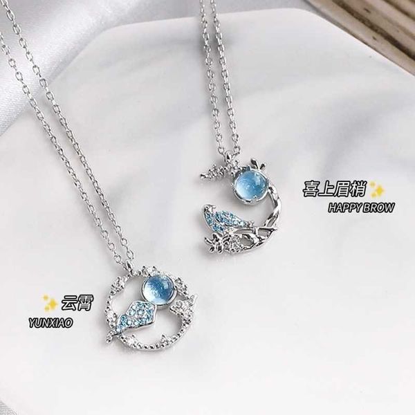 2021 new 925 silver happy eyebrow necklace women's chinese temperament clavicle chain fashion presents for friends, Black
2021 new 925 silver happy eyebrow necklace women's chinese temperament clavicle chain fashion presents for friends, Black
