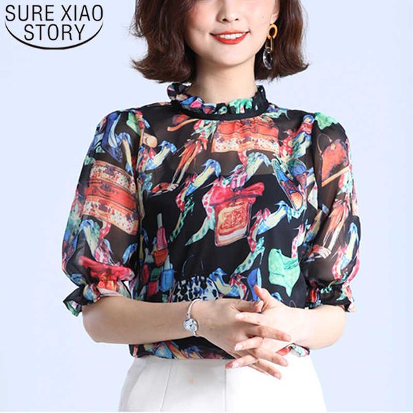 summer elegant print half-sleeve chiffon shirt women office lady korean style loose-fit women shirt women's tunic 8762 50 210528, White
summer elegant print half-sleeve chiffon shirt women office lady korean style loose-fit women shirt women's tunic 8762 50 210528, White