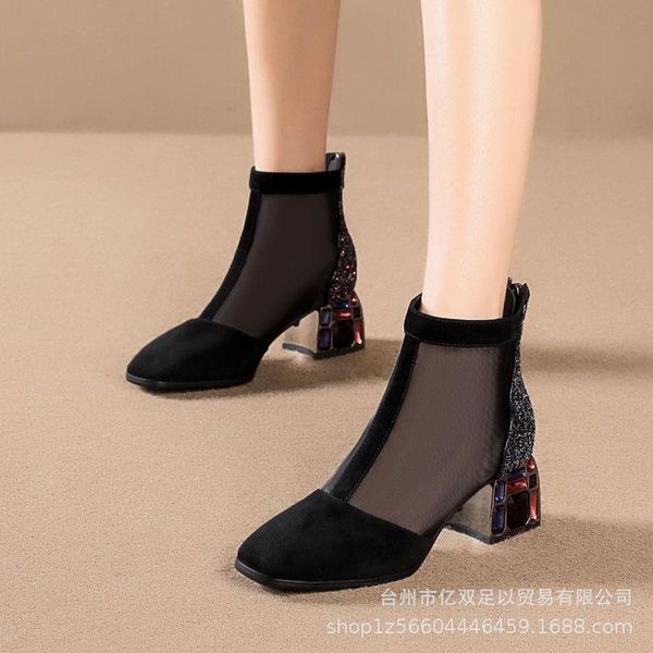 thick heel gauze sandals women's summer 2021 spring and autumn middle square head breathable net boots large size, Black
thick heel gauze sandals women's summer 2021 spring and autumn middle square head breathable net boots large size, Black