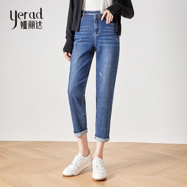 women's jeans yerad washed mom autumn high waist boyfriend harem casual loose denim pants, Blue
women's jeans yerad washed mom autumn high waist boyfriend harem casual loose denim pants, Blue