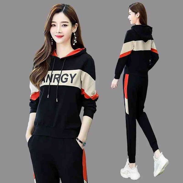 spring autumn female 2021 new sports leisure korean version loose and thin hooded sweater two-piece set fashion, Gray
spring autumn female 2021 new sports leisure korean version loose and thin hooded sweater two-piece set fashion, Gray