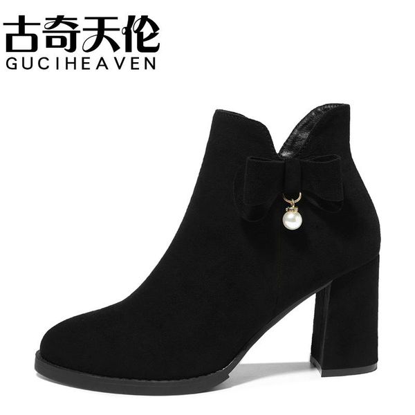 dress shoes women's winter round toe thick heel boots side zipper solid color short, Black
dress shoes women's winter round toe thick heel boots side zipper solid color short, Black