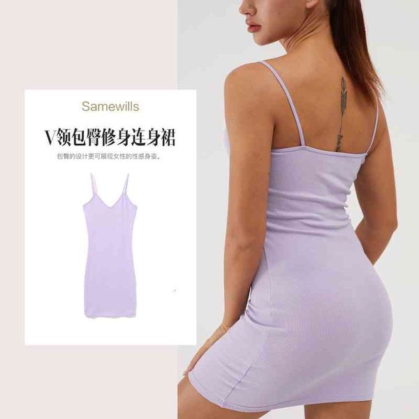 casual dresses ins summer thin suspender short slim fit versatile solid color jumpsuit skirt ttdf, Black;gray
casual dresses ins summer thin suspender short slim fit versatile solid color jumpsuit skirt ttdf, Black;gray