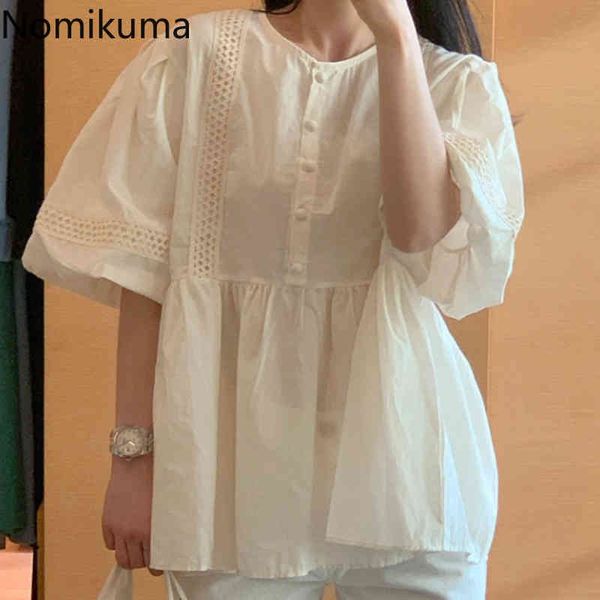 nomikuam causal o-neck doll shirt sweet lantern sleeve korean blouse summer new patchwork blusas de mujer 6g943 210427, White
nomikuam causal o-neck doll shirt sweet lantern sleeve korean blouse summer new patchwork blusas de mujer 6g943 210427, White