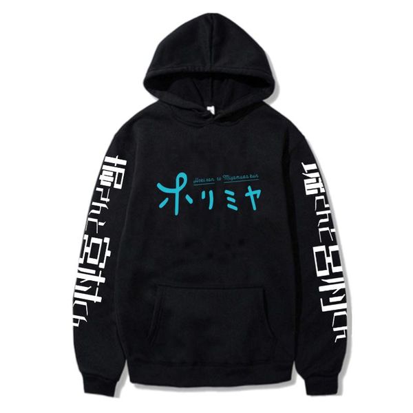 men's hoodies & sweatshirts arrival harajuku men anime horimiya printing pullover sweatshirt hip hop streetwear drop, Black
men's hoodies & sweatshirts arrival harajuku men anime horimiya printing pullover sweatshirt hip hop streetwear drop, Black