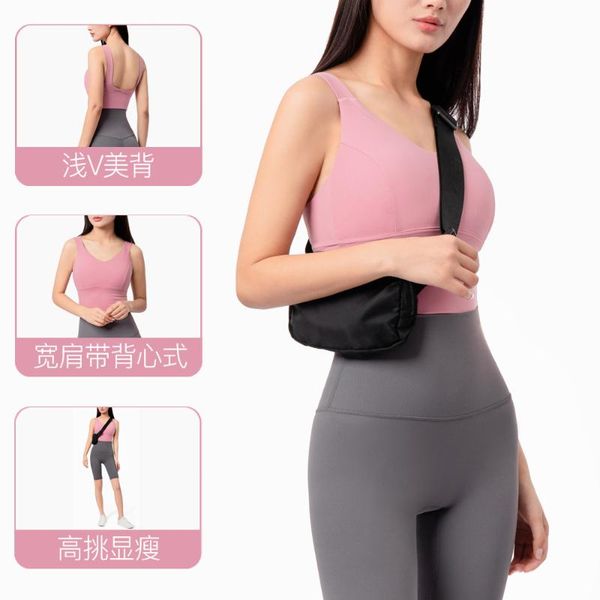 european and american wind high strength naked feeling sports bra female xia soft shell vest gym clothing, White;black
european and american wind high strength naked feeling sports bra female xia soft shell vest gym clothing, White;black