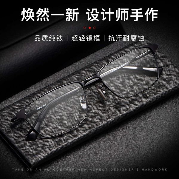 titanium myopia pure spectacle frame men's business full ultra light j85941, Silver 
titanium myopia pure spectacle frame men's business full ultra light j85941, Silver