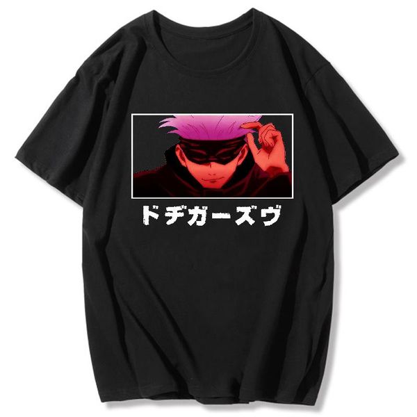 men's t-shirts jujutsu kaisen anime t-shirt uniex round neck short sleeve casual, White;black
men's t-shirts jujutsu kaisen anime t-shirt uniex round neck short sleeve casual, White;black